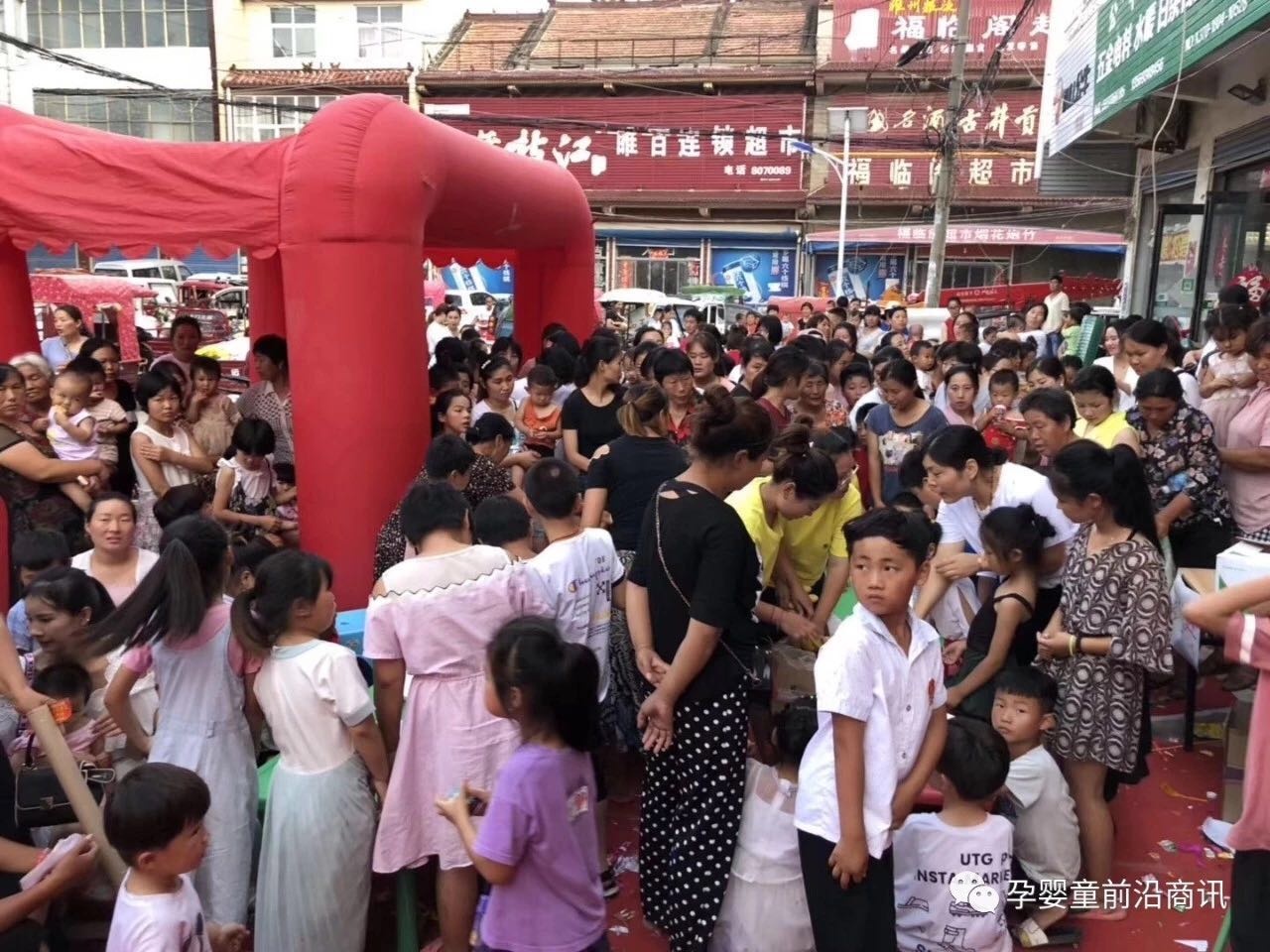 母婴店裂变营销方法有哪些,母婴一周年搞活动促销方案