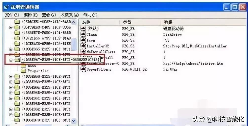 usb无法识别设备怎么解决,win7无法识别的usb设备怎么解决