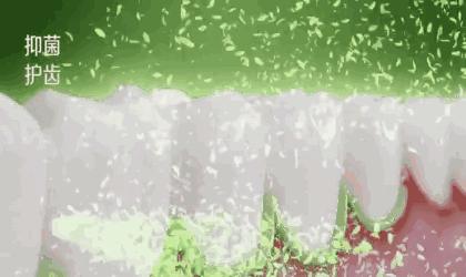 新型口腔喷雾,炫酷的口腔喷雾