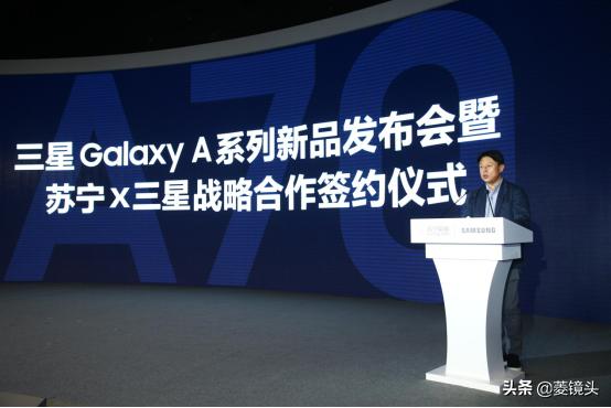 苏宁体育用品品牌入驻,苏宁三星战略