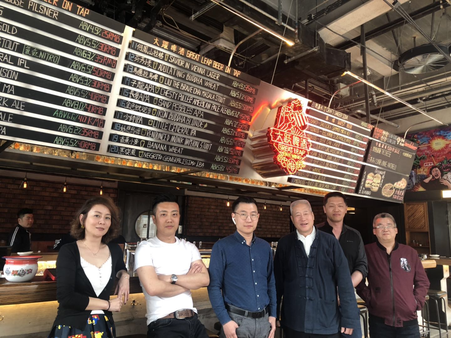 哥现在改喝精酿啤酒了