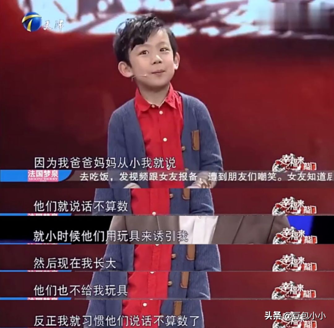 父母说话不算数还理直气壮怎么办,父母说话不算数还都怨自己