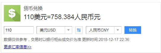 绝地求生黑货票券怎么抽武器皮肤,绝地求生不买通行证还能玩吗