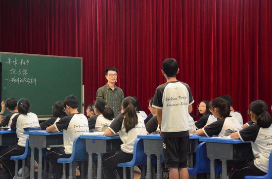 花了近20年我就成了你！丨三原版《回家的诱惑》正在上演