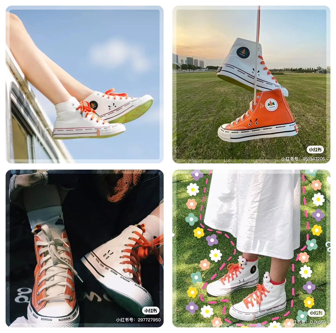 火爆全网的小白鞋回力,今年最火小白鞋回力