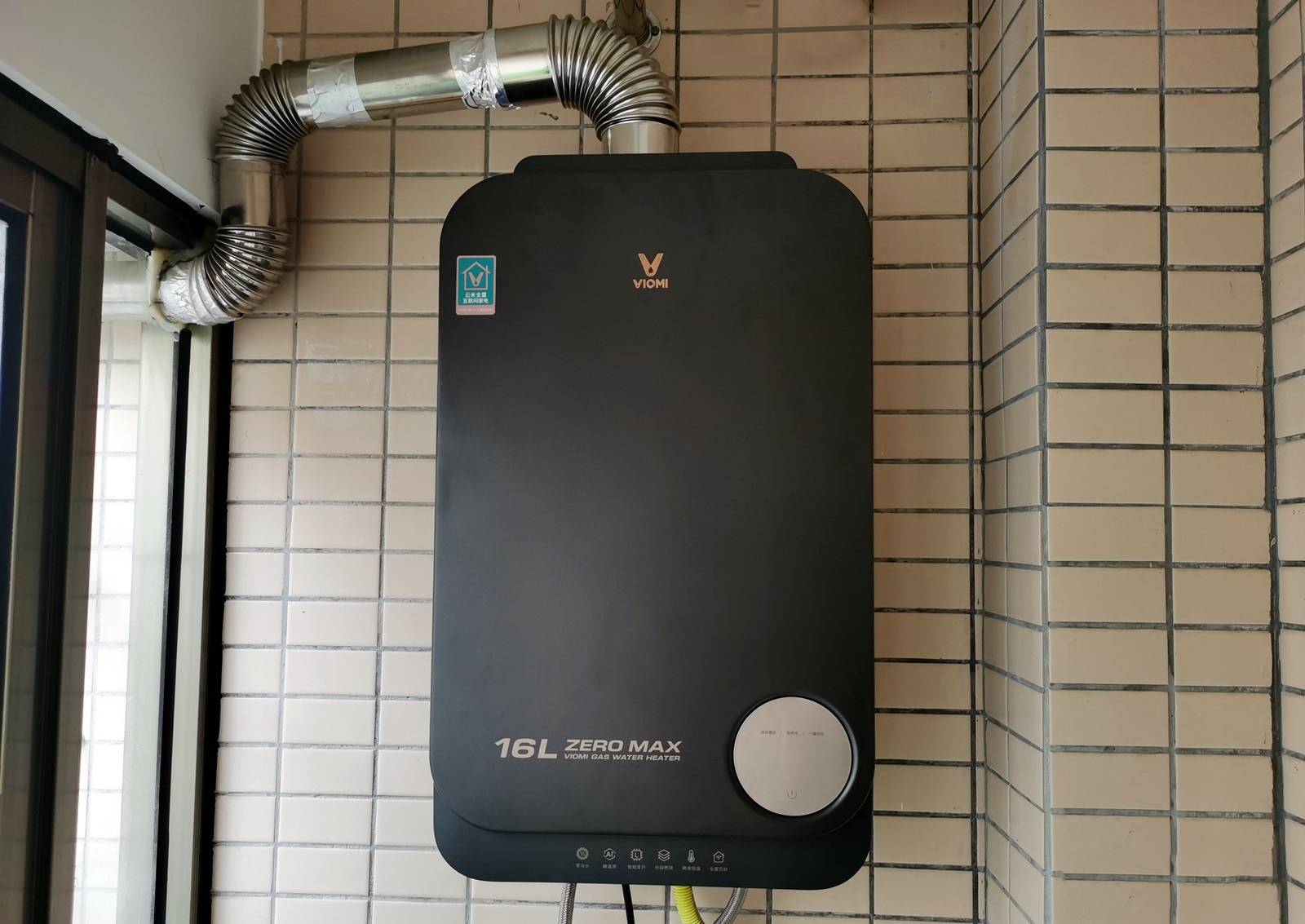 买了零冷水热水器后悔吗,0冷水燃气热水器好用吗