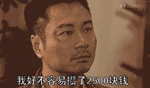 闲鱼防骗割韭菜,闲鱼显卡防骗攻略