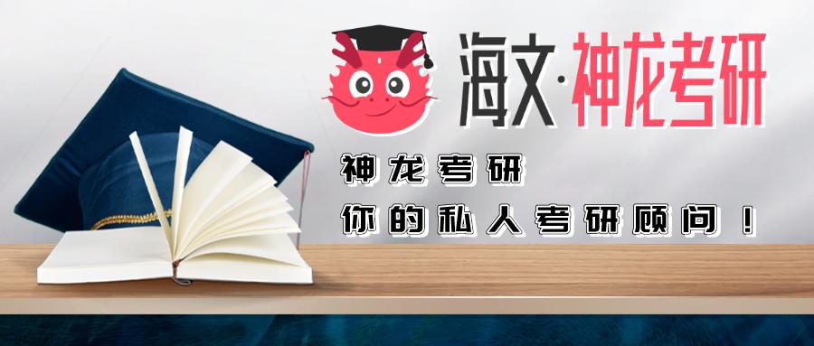 自考生考研档案怎么办,自考生考研档案怎么处理的