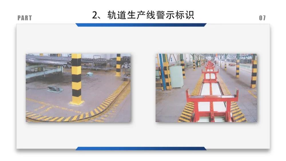 建筑安全标识牌多少米设置一个,机械设备安全标识牌和操作规程