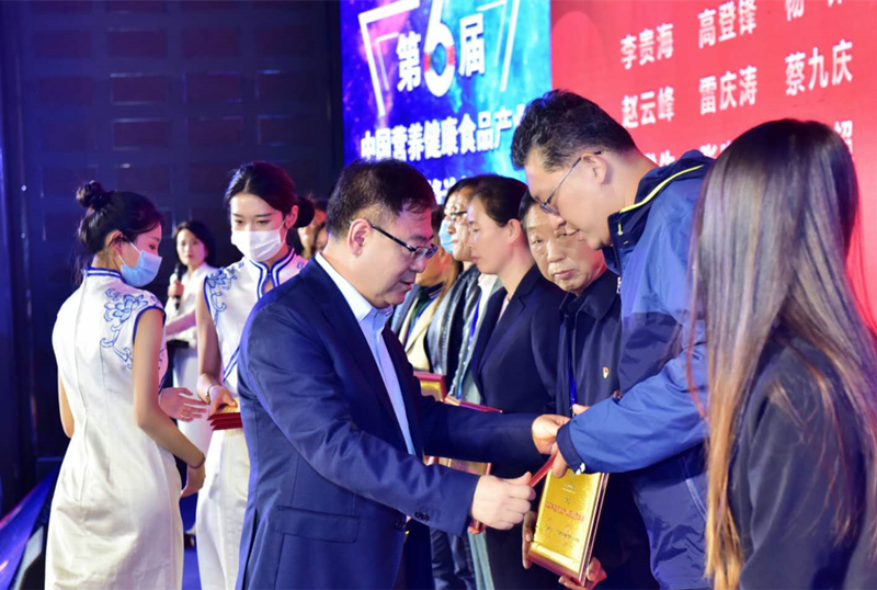 2017中国企业创新杰出贡献奖,2022-2023年度杰出企业奖获奖名单