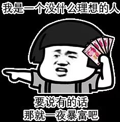 淘宝发布年度数据,2019淘宝年度报告哪里看