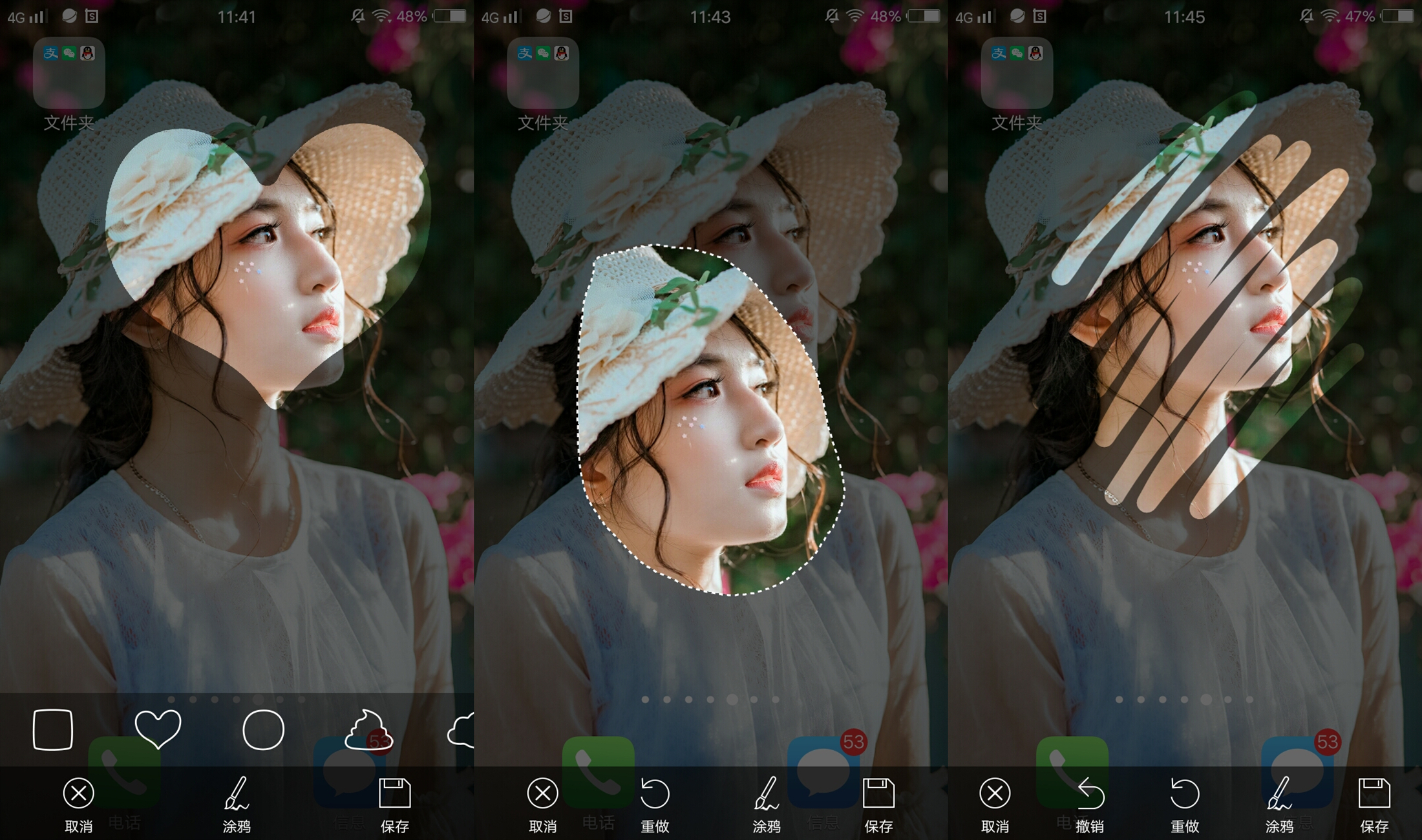 vivo花式截屏,vivo手机截屏该怎么操作呢