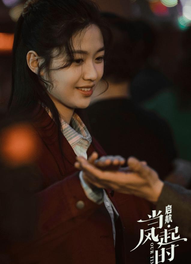 吴磊拍启航当风起时拿酒瓶砸头,吴磊新剧酒瓶砸头花絮