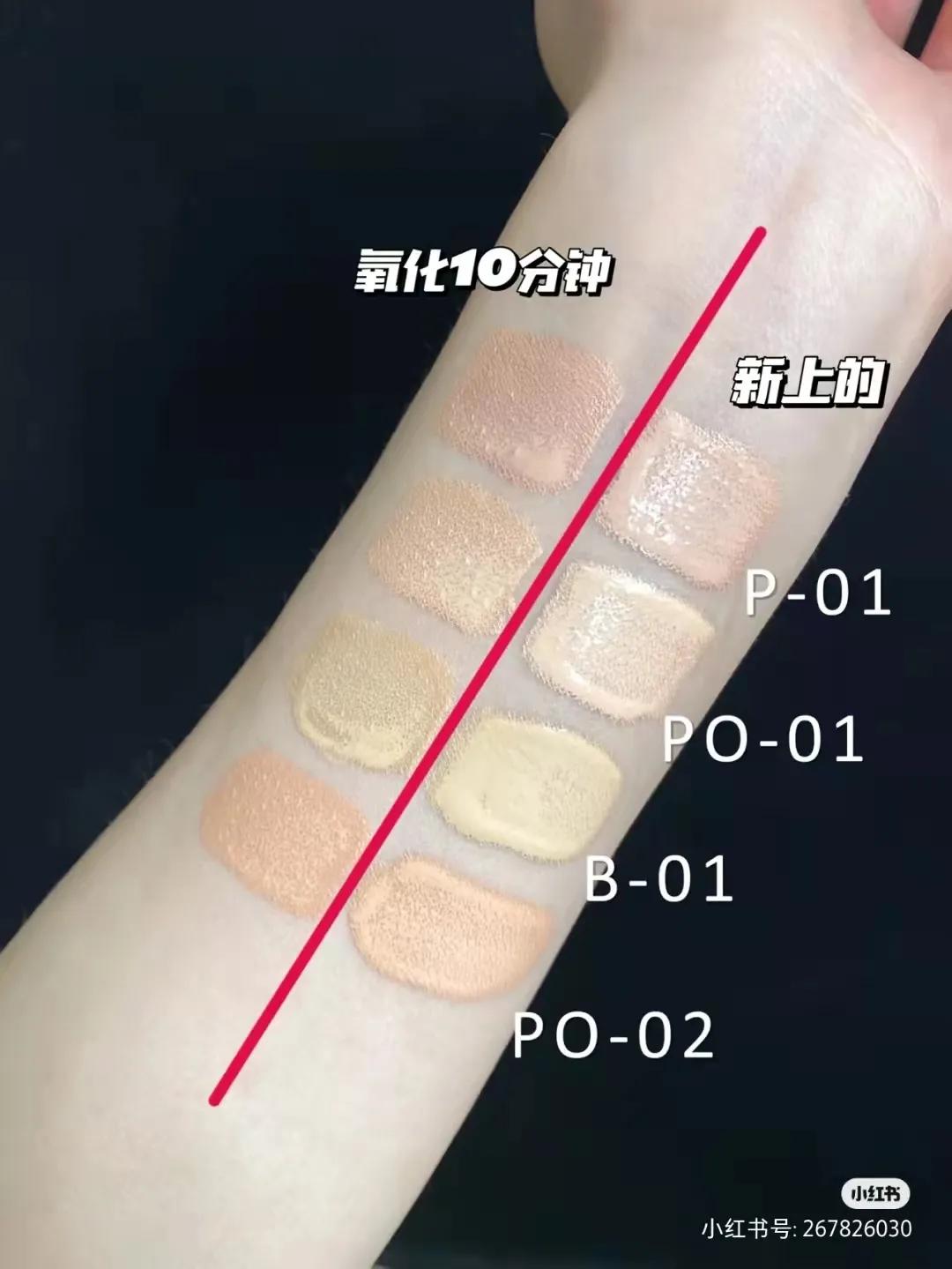 2020年秋季彩妆新品,不是我吹这一套绝了