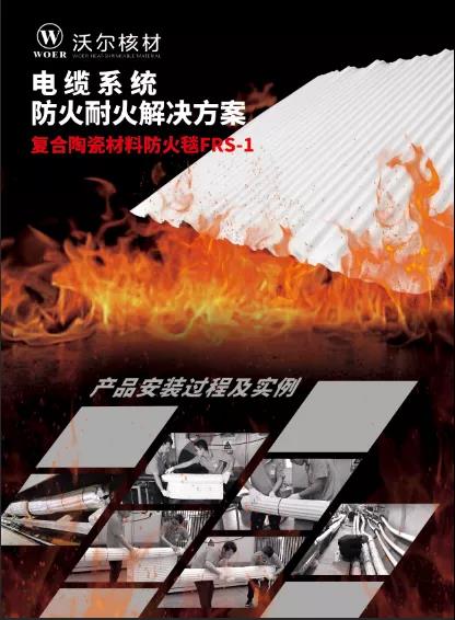 娌冨皵鏍告潗閲戠墝,娌冨皵鑽ｈ獕