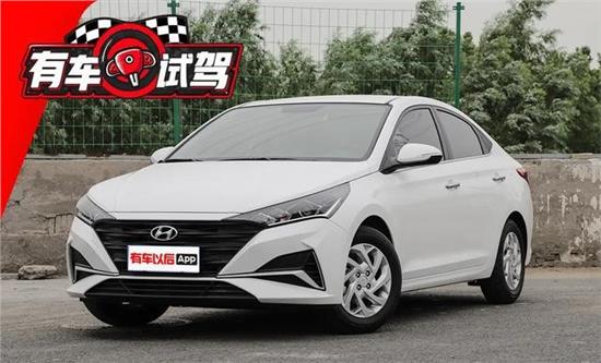 北京现代悦纳质量可靠吗,北京现代悦纳质量怎么样