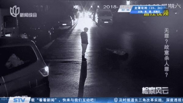 男子遭醉汉是正当防卫,无罪还是故意杀人完整版