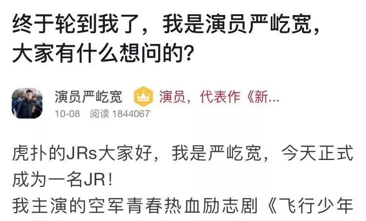 虎扑直男聚集地,虎扑直男评分标准