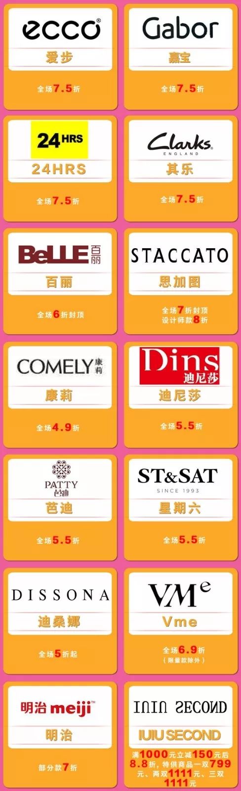 华为mate30pro什么时候不用抢了,华为mate30pro什么时候不需要抢