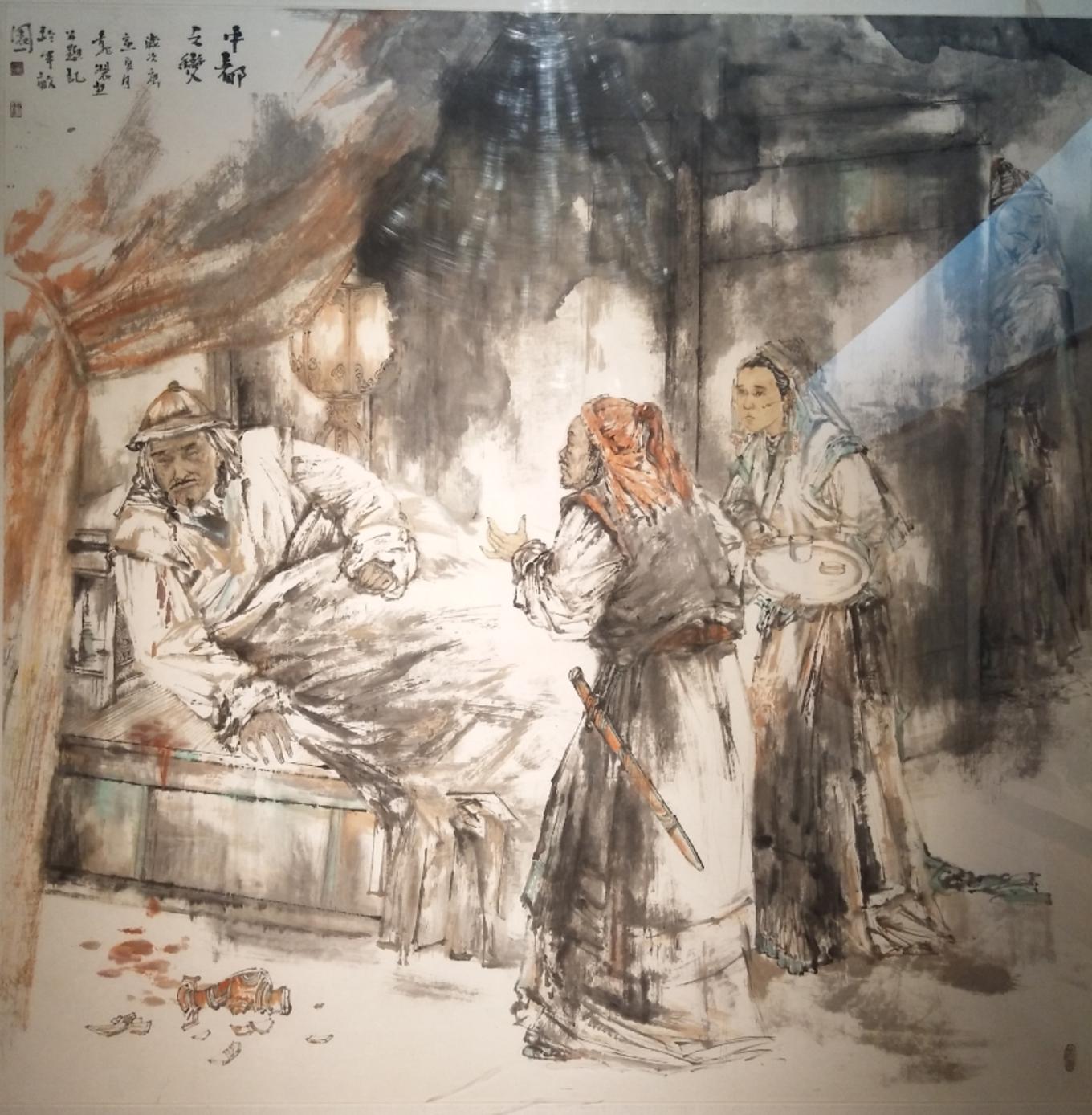 元中都博物馆和元中都遗址,梦回元朝元大都遗址公园