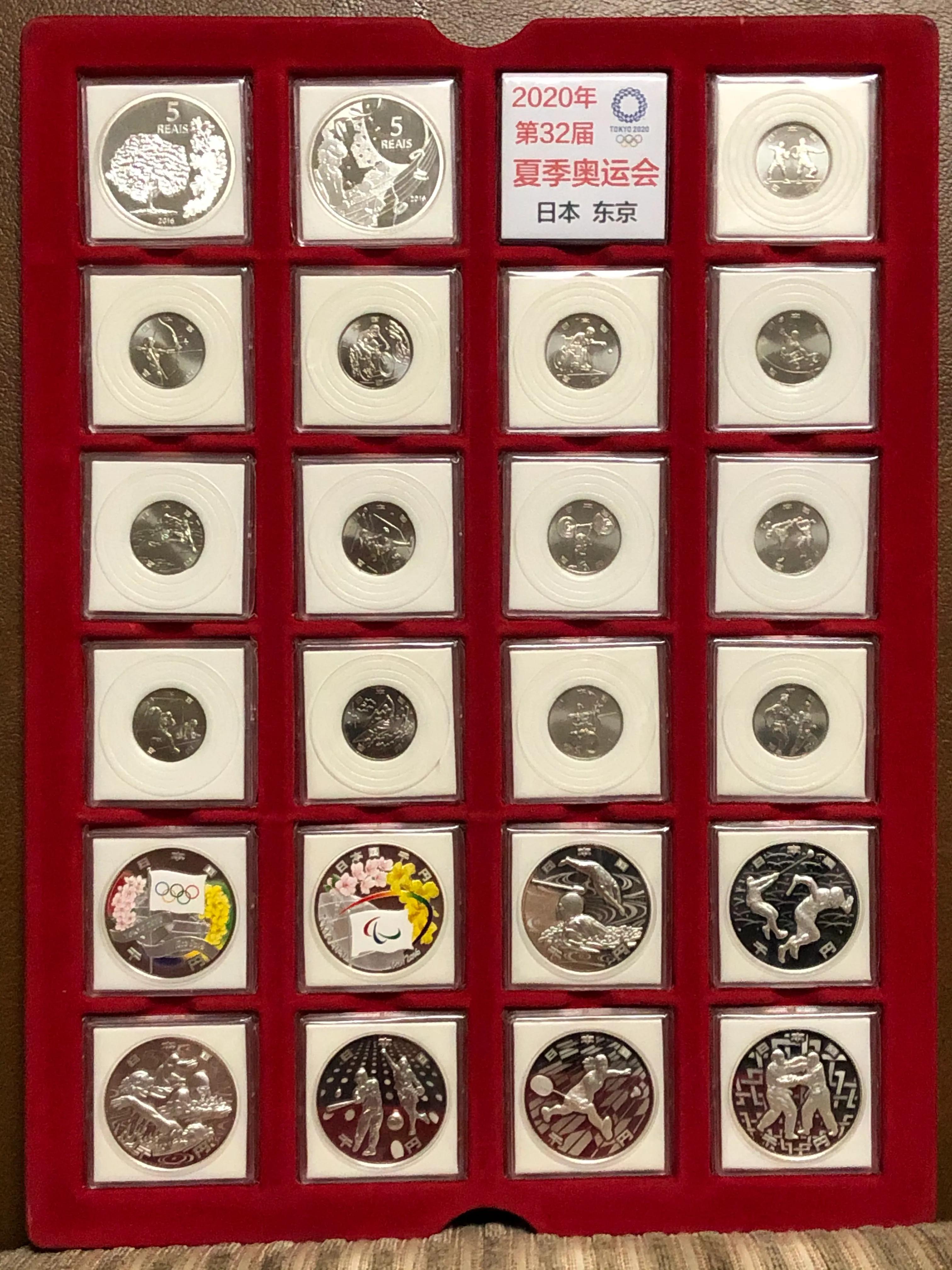 历届夏季奥运会吉祥物纪念币,冬奥会纪念币最新价格