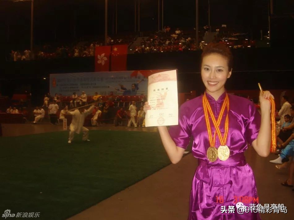 青岛武术最新消息,青岛武术哪家强