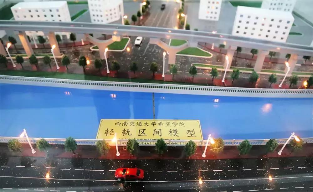 希望土木工程学院有多强？高考考生请接招