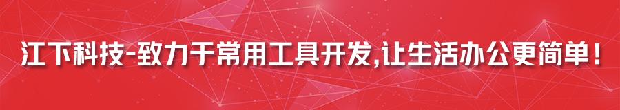 电脑怎么加密开机密码,怎么给电脑文件加密设置密码