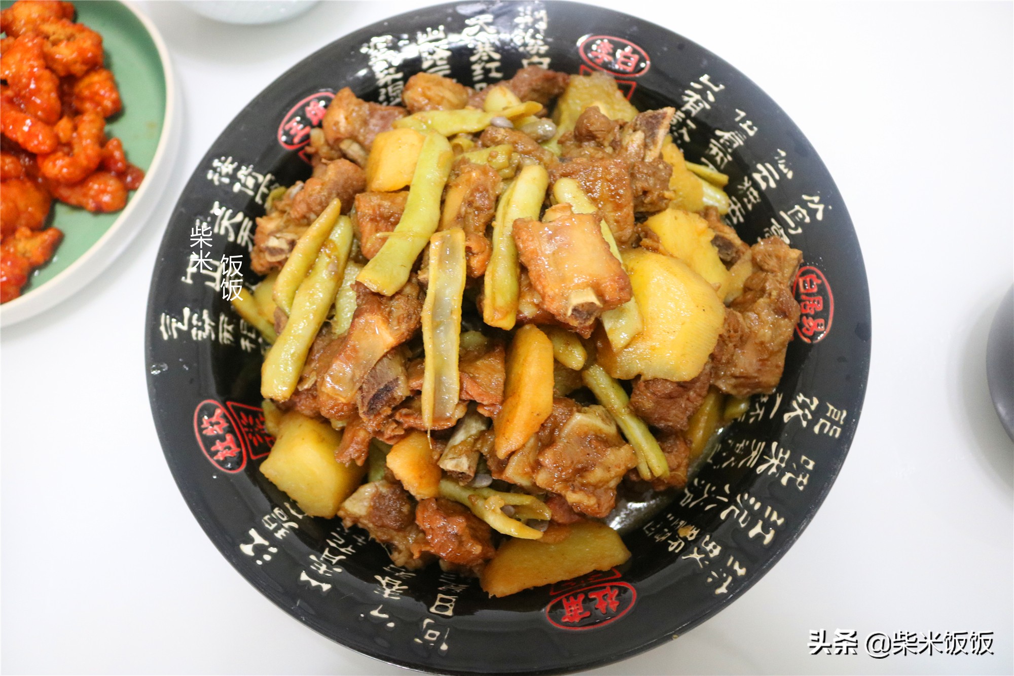 六个人的晚餐菜单,六个人的晚餐