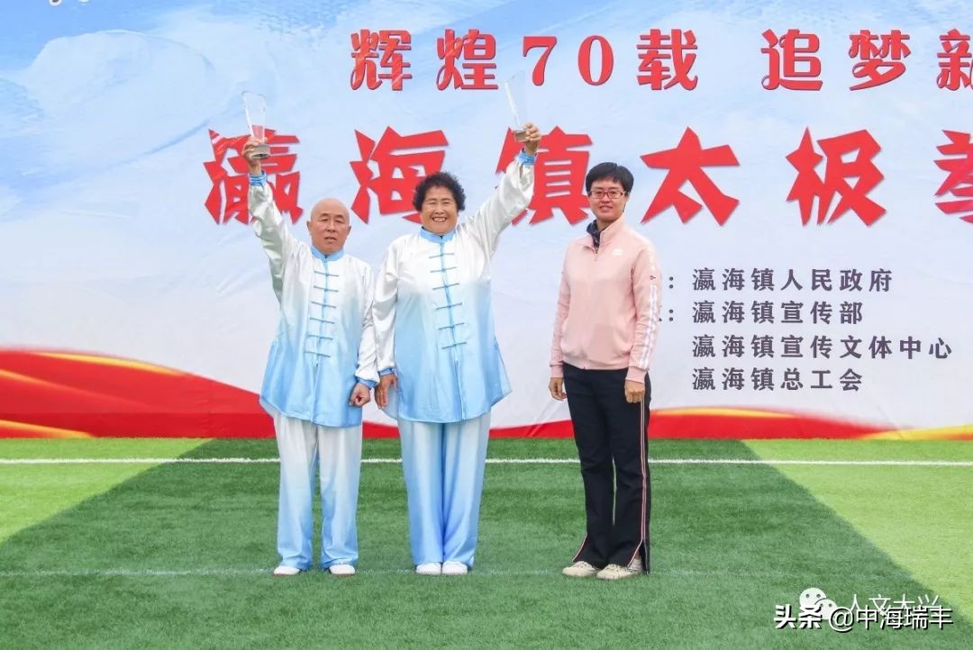 辉煌七十载筑梦新时代活动总结,辉煌70载逐梦新时代