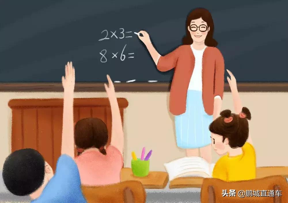 家长学生对学校乱收费有什么建议,深圳所有民办中小学收费一览表