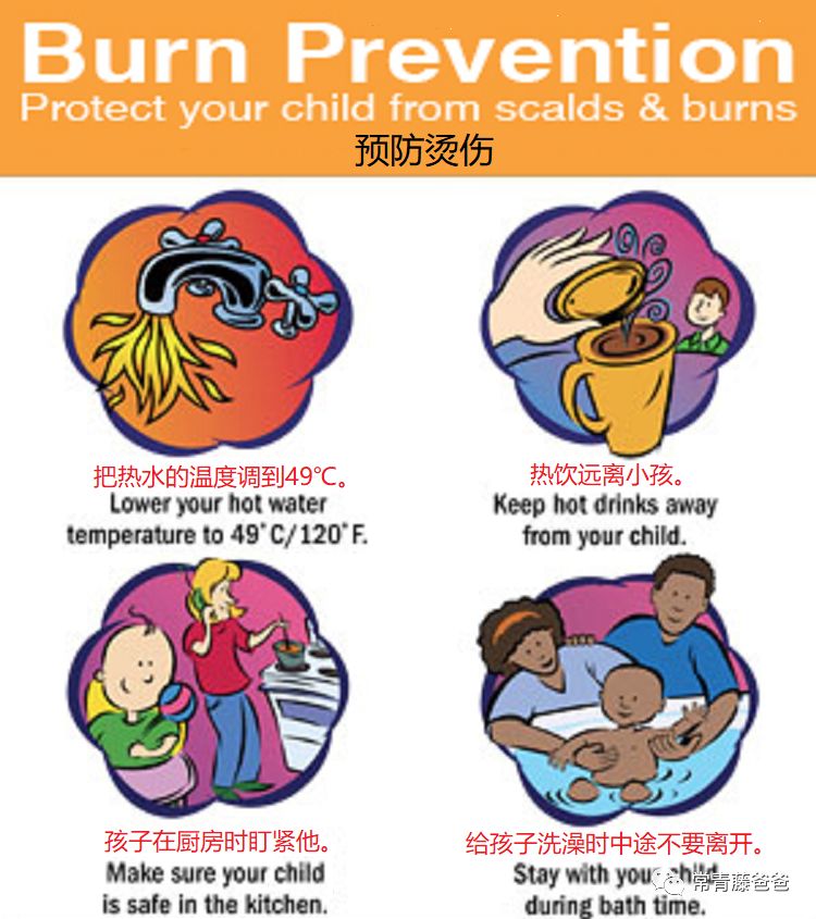 柜子倒塌事故怎么预防,谨防家里储物间货架掉落砸伤孩子