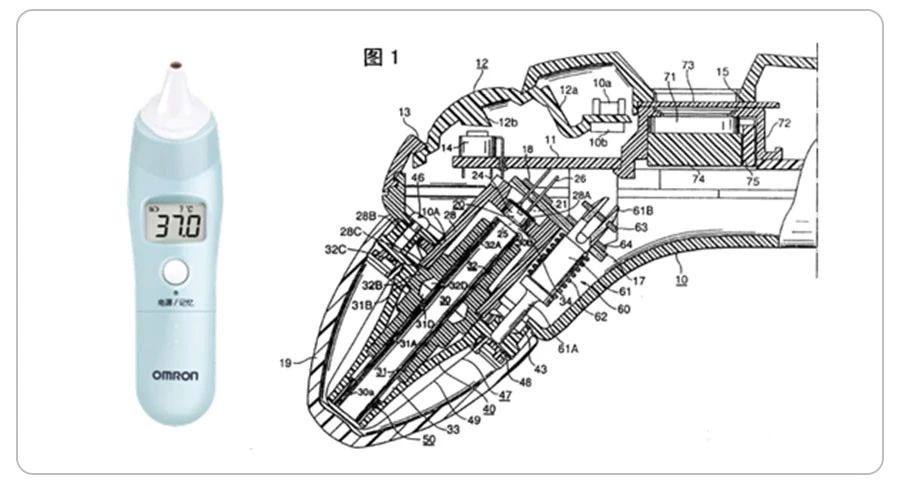 温度计和电子温度计哪一个更准,千万不要给孩子玩体温计