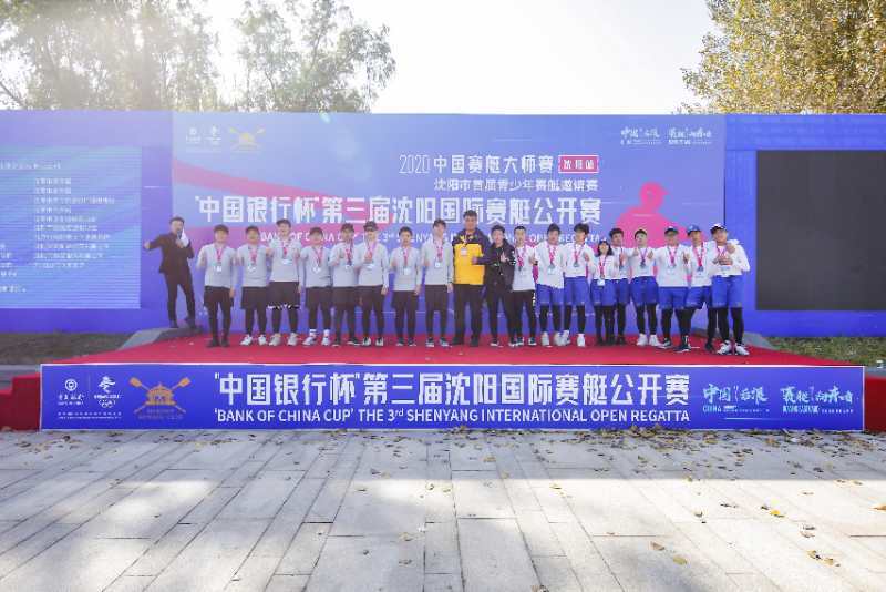 2023年9月3日沈阳新闻摘要,沈阳10月新闻