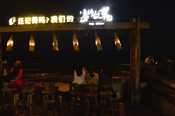 财源茂盛达三江的三江指哪里,财源广进达三江的三江是什么意思