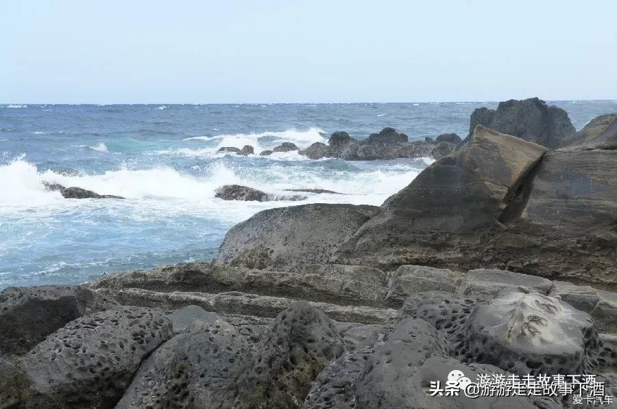 台湾自由行10：台东看海，小野柳、三仙台、比西里岸部落