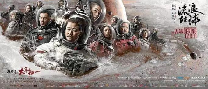 武磊西甲首球,武磊西甲新赛季首粒进球诞生