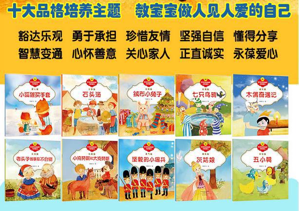 孩子不懂分享父母怎么办,孩子不懂分享教育方法