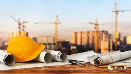 陕西建工集团人才引进,陕西建工控股集团2024招聘