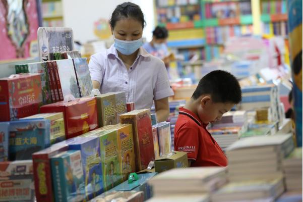 如何挑选合适自己的教辅,教辅书籍如何选