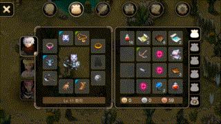 艾诺迪亚41.45版,艾诺迪亚四怎么刷宝石