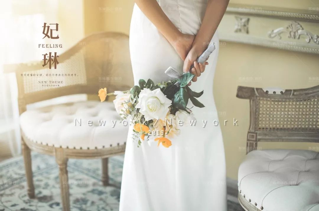 最亲密的爱人《妃琳》——全新纪实主题婚纱照