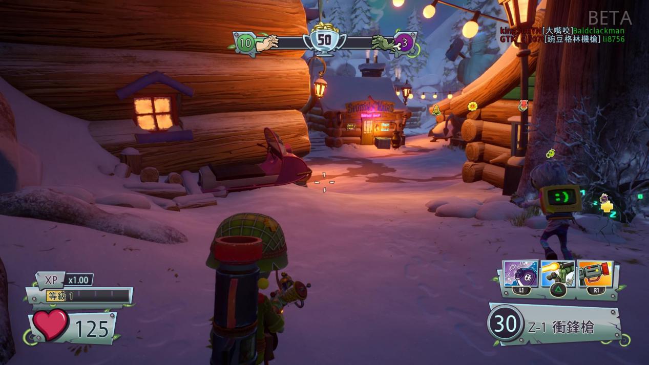 switch植物大战僵尸花园战争3评测,植物大战僵尸花园战争2switch双人