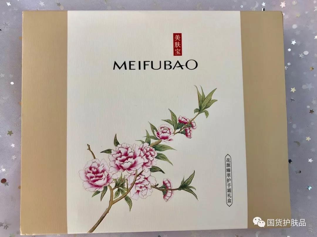 50岁抗皱紧致护肤品国货,50元左右的国货粉底液