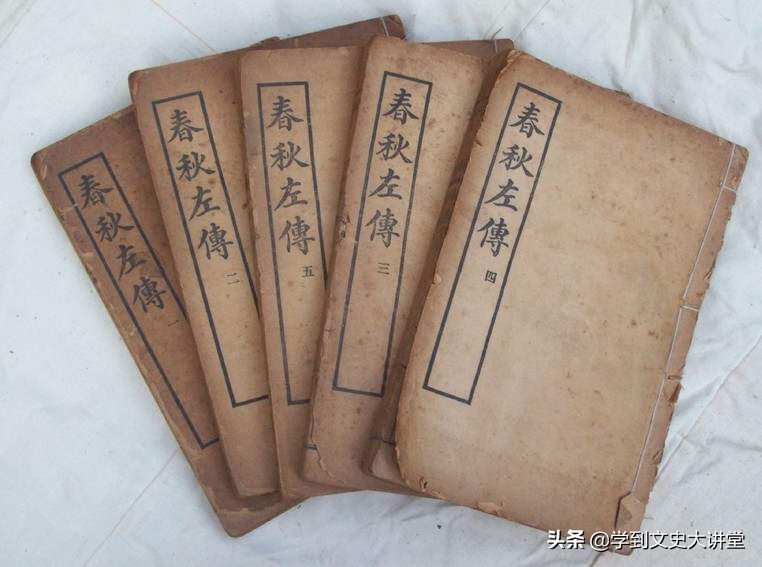 儒家修身治国的思想,儒家微言大义