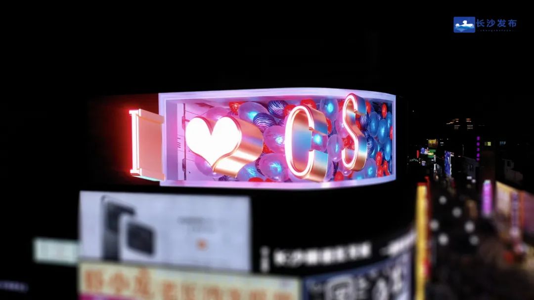 长沙国庆节游玩攻略,适合老年人游玩长沙攻略