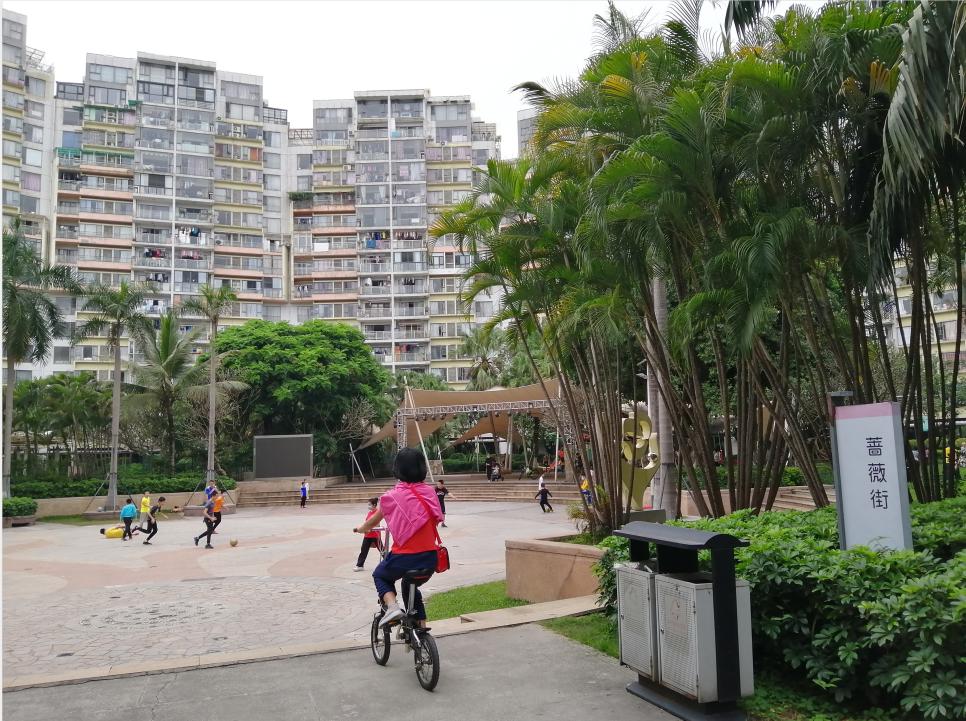 骞垮窞涓捣搴峰煄鎴夸环,娣卞湷涓捣搴峰煄鎴夸环