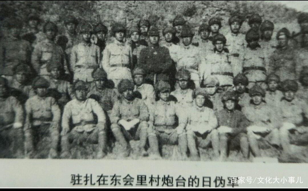 一张血腥的日伪布告背后残酷而悲壮的故事,下￼