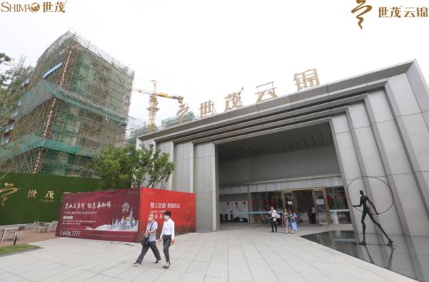 合肥世茂云锦一期楼栋布局图,合肥世茂云锦多少钱一平方