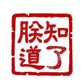 淘宝电商怎么注册开店,淘宝电商开店新手如何操作